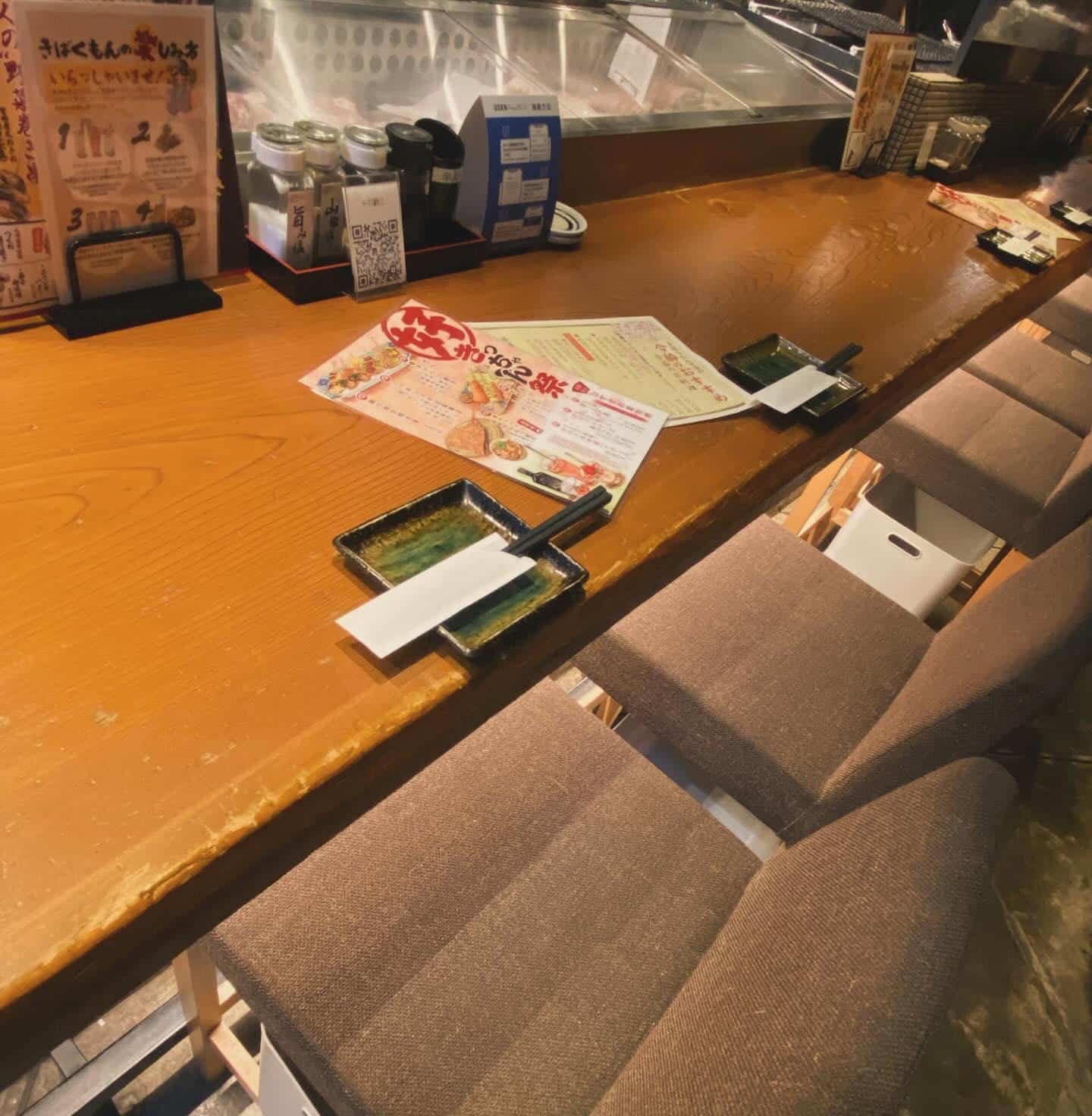栄でお店をお探しならきばくもんへ！@野菜巻き串/栄/フルーツ酎ハイ/居酒屋/博多野菜巻き串といえばきばくもん