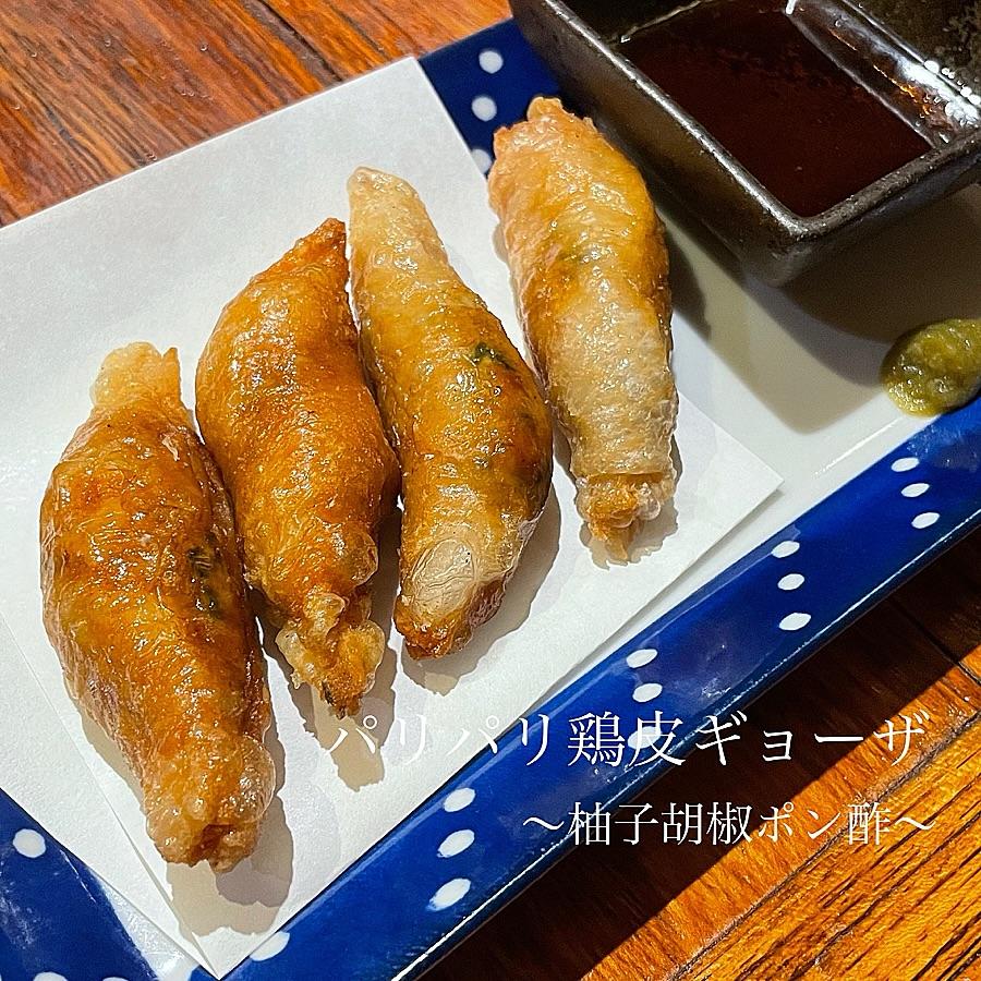 新年会のご予約、受付中です💁‍♀️