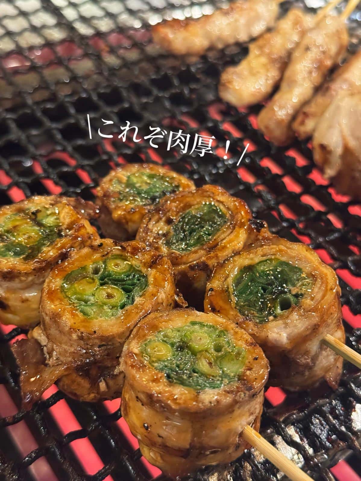 『これぞ肉厚！トンテキ巻き』《きばくもん/静岡/居酒屋/博多料理/果実酎ハイ/野菜巻き串/飲み放題/新年会/送別会/歓迎…