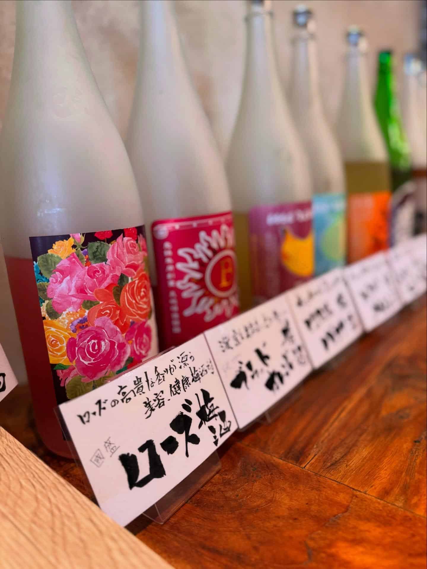 『きっと見つかる貴方の運命の梅酒』《きばくもん/静岡/居酒屋/博多料理/果実酎ハイ/野菜巻き串/飲み放題/新年会/送別会…
