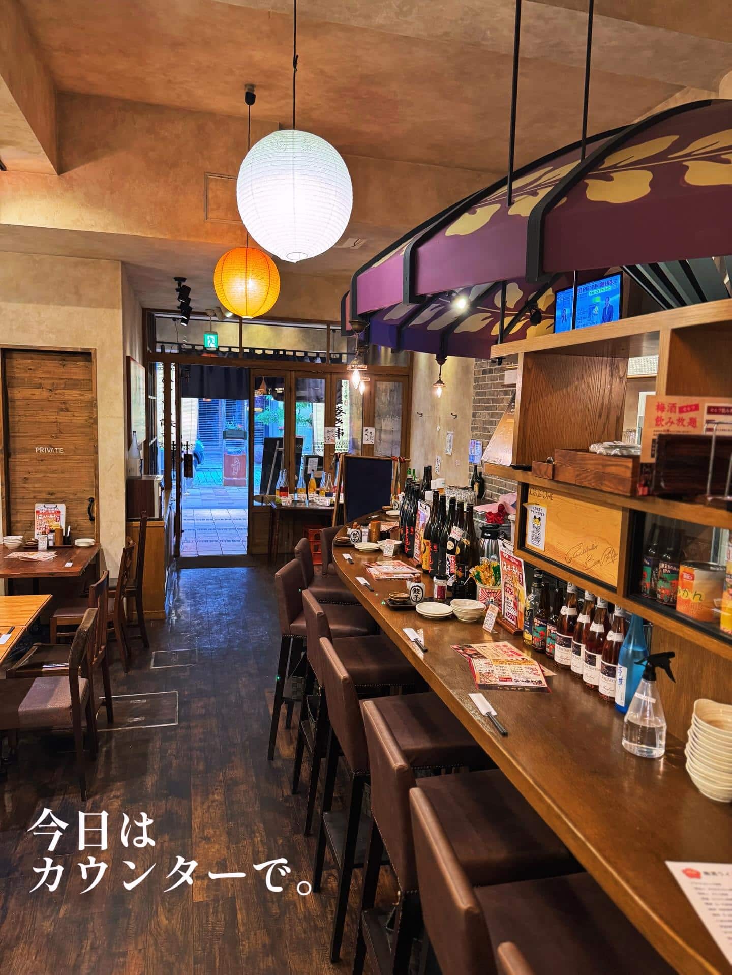 『ひとり呑みも大歓迎!』《きばくもん/静岡/居酒屋/博多料理/果実酎ハイ/野菜巻き串/飲み放題/新年会/送別会/歓迎会/…