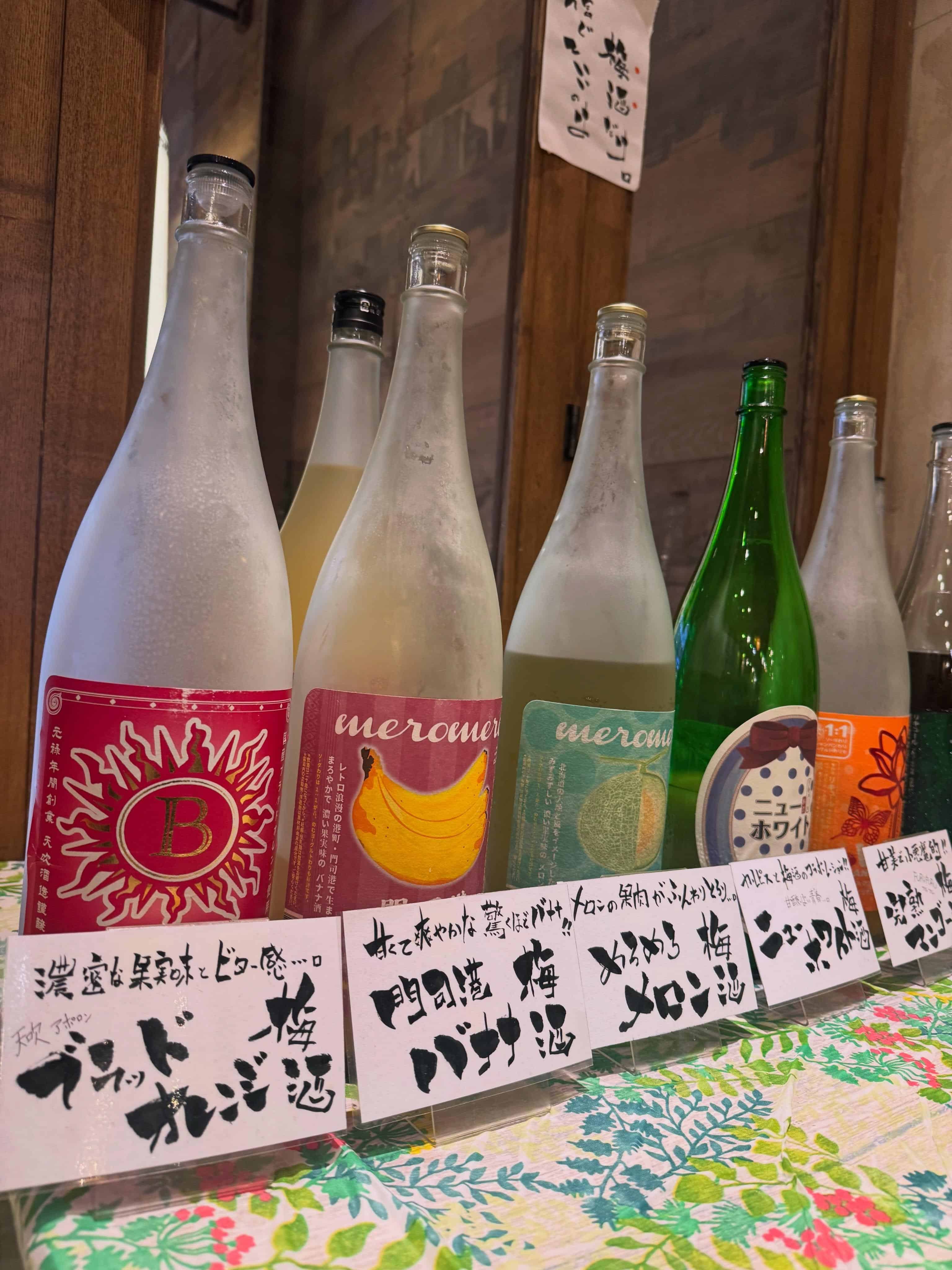 『甘いふりして大人にやつら。』《きばくもん/静岡/居酒屋/博多料理/果実酎ハイ/野菜巻き串/飲み放題/新年会/送別会/歓…