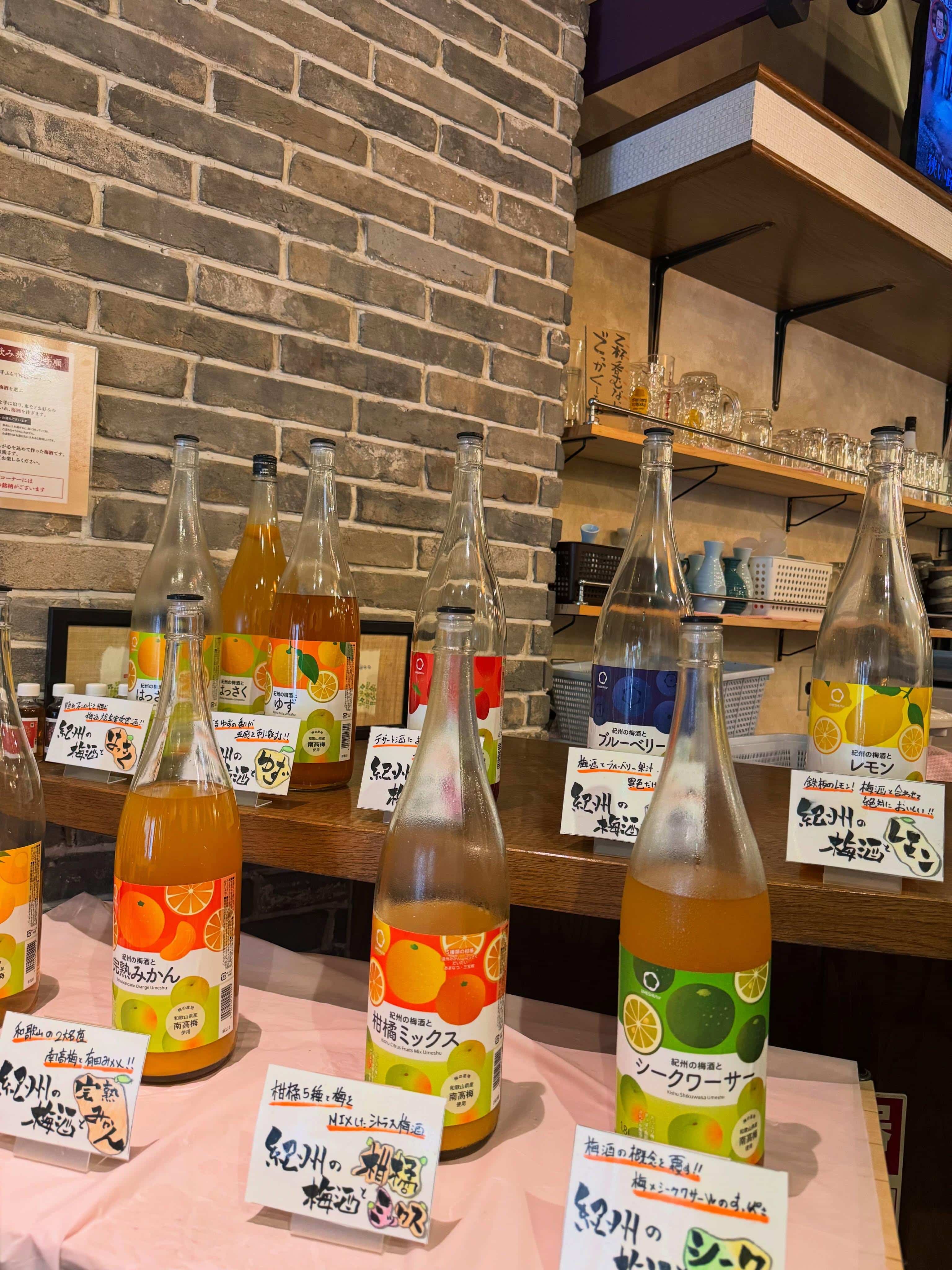 『見てるだけでも楽しめちゃう。』《きばくもん/静岡/居酒屋/博多料理/果実酎ハイ/野菜巻き串/飲み放題/新年会/送別会/…